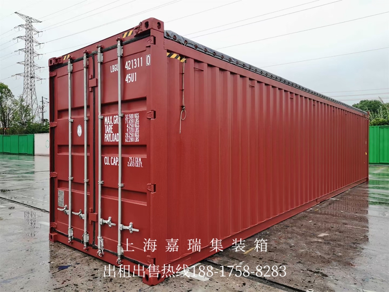 全新集装箱出售租赁