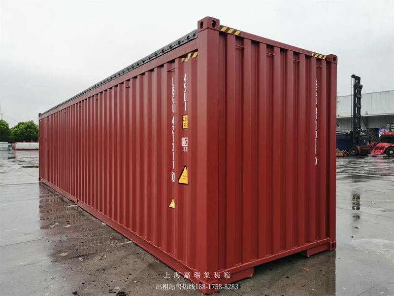 开顶集装箱
